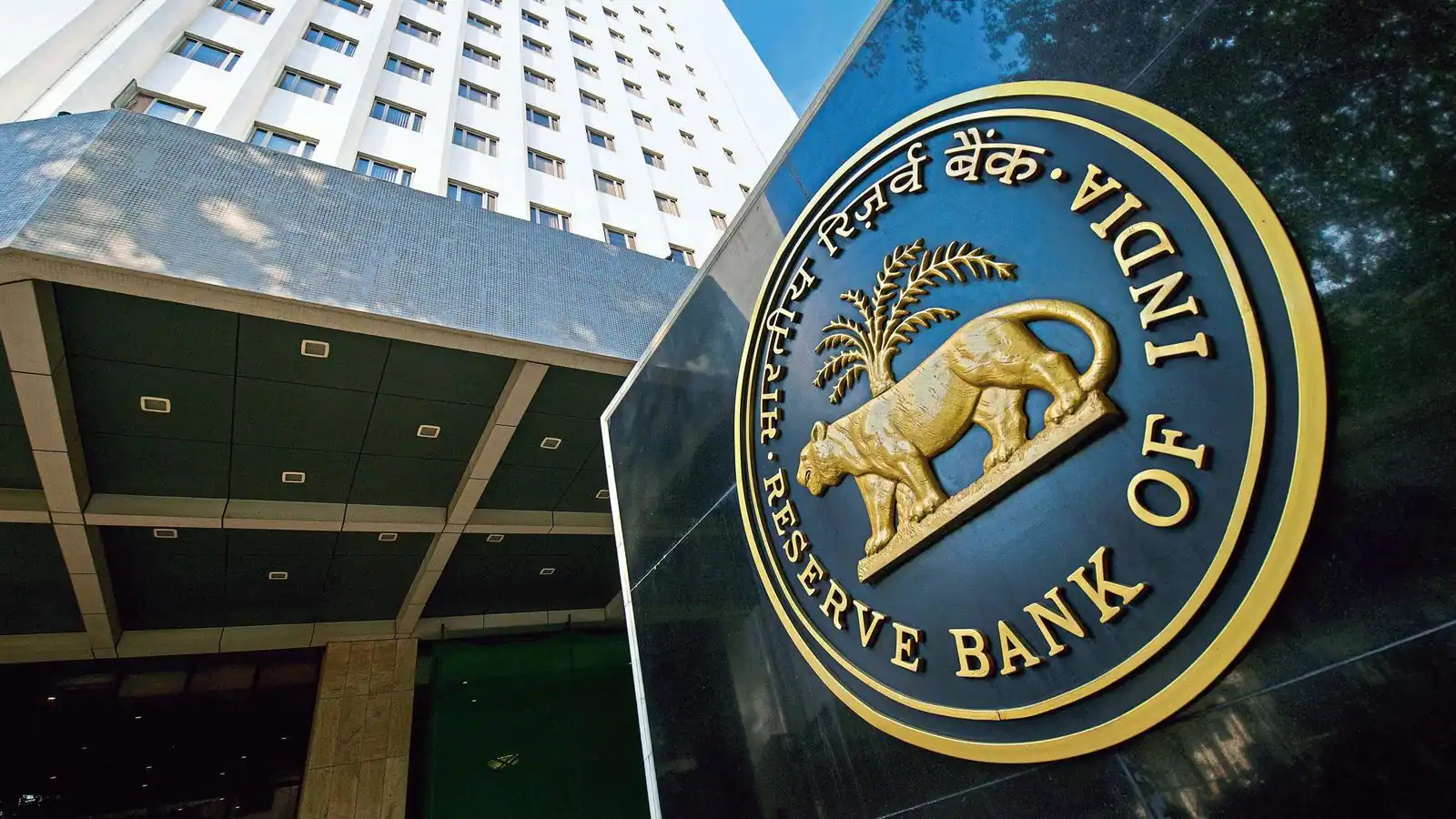 Latest News | Banking | RBI | SBI | YONO