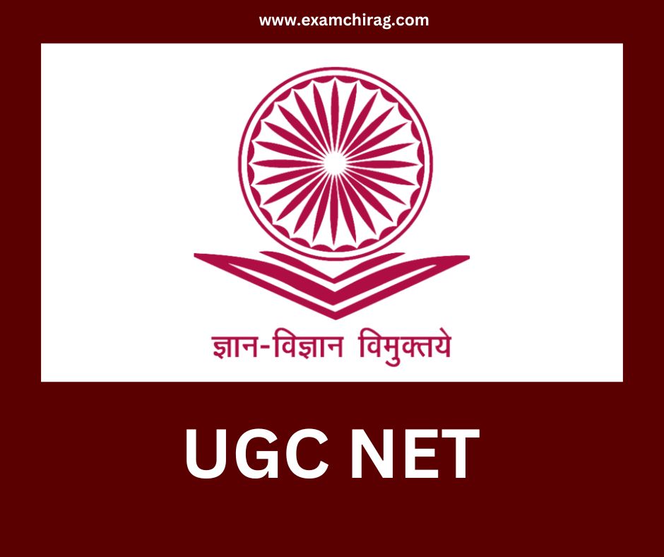 UGC NET December 2022 Phase V notice out for advance exam city allocation